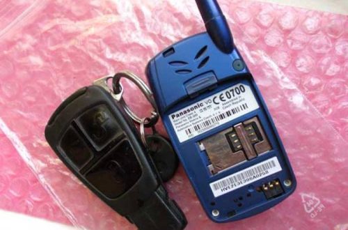 Review Gadget Terkecil di Dunia Tahun Ini